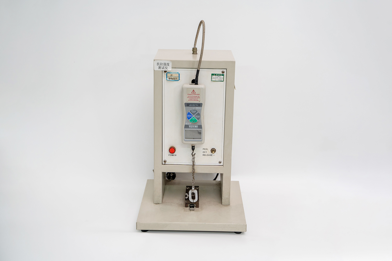 Tensile strength tester