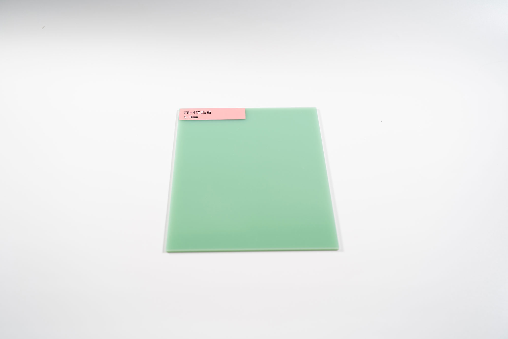 Insulating board (water green)