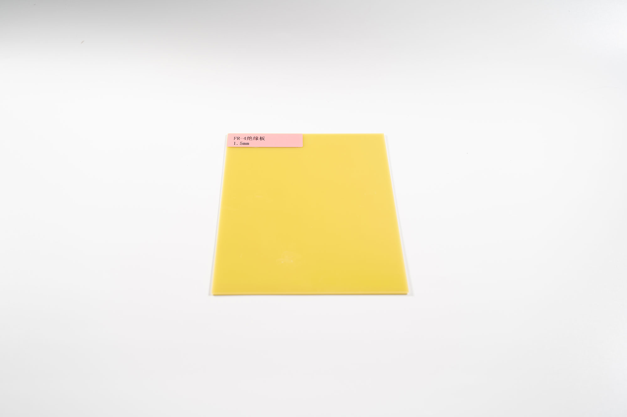 Insulating board (yellow)